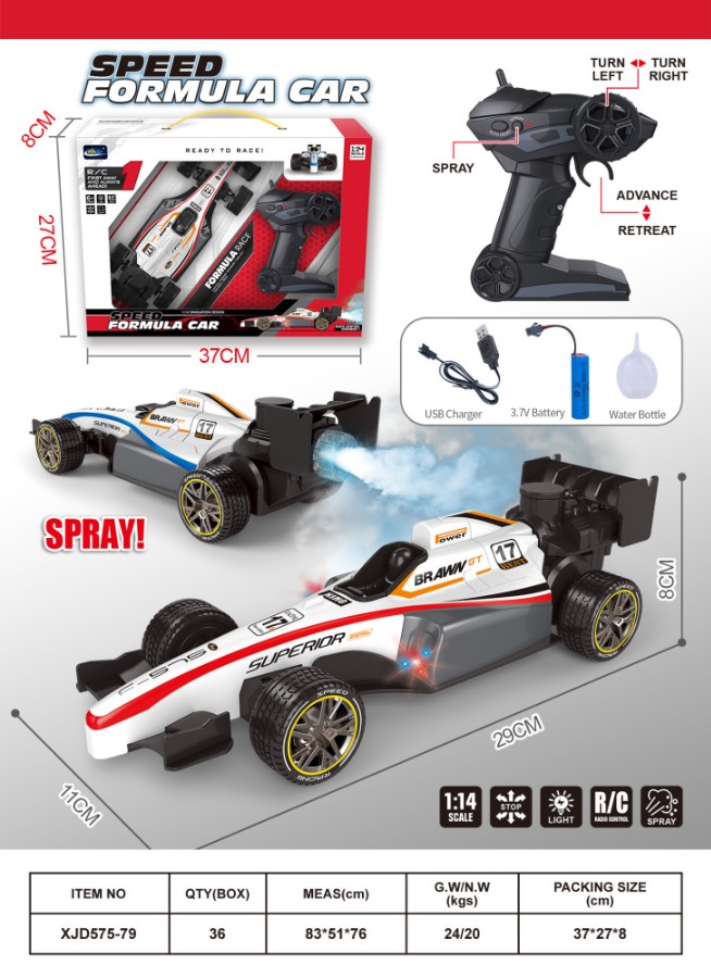 Experience the Thrill: F1 Formula 1 Racing Car Toy for Kids