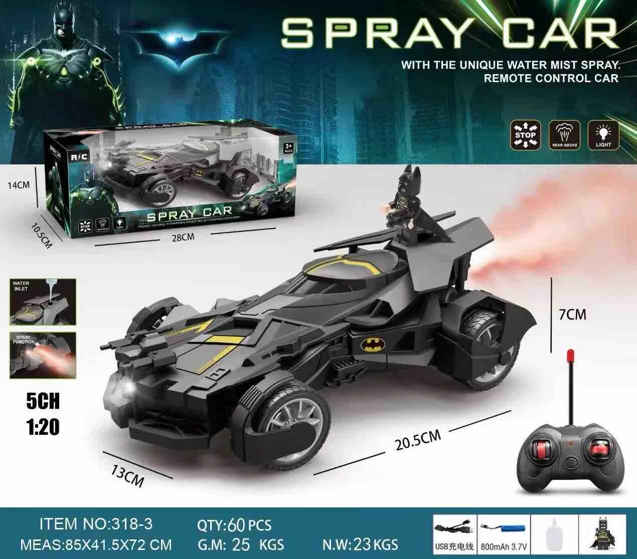 Batmobile Spray RC Car Remote Control Car with Mist Spray